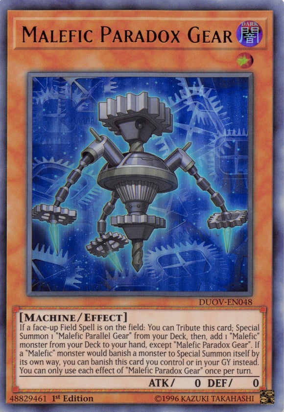 Malefic Paradox Gear [DUOV-EN048] Ultra Rare
