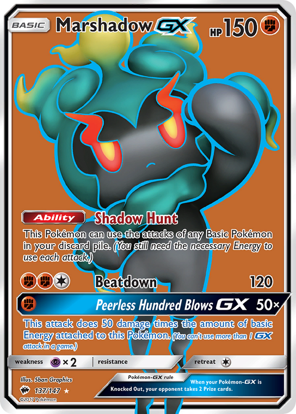 Marshadow GX (137/147) [Sun & Moon: Burning Shadows] - Duel Kingdom