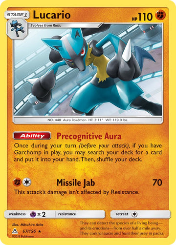 Lucario - 67/156 (SM Ultra Prism) [067/156] [Deck Exclusives]