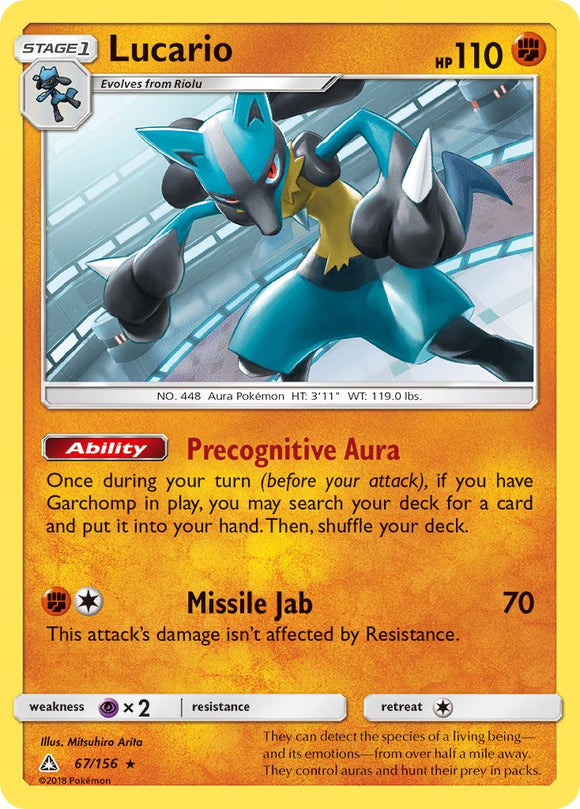 Lucario - 67/156 (SM Ultra Prism) [067/156] [Deck Exclusives]