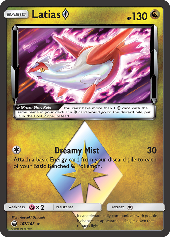 Latias (Prism Star) (107/168) [Sun & Moon: Celestial Storm] - Duel Kingdom