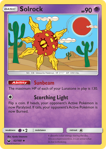 Solrock (62/168) [Sun & Moon: Celestial Storm] - Duel Kingdom