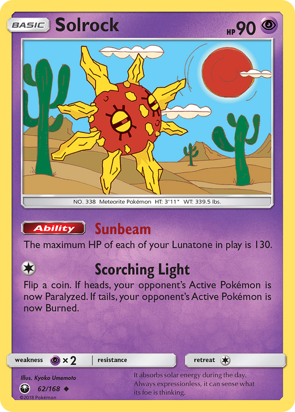 Solrock (62/168) [Sun & Moon: Celestial Storm] - Duel Kingdom