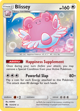 Blissey (153/214) [Sun & Moon: Lost Thunder] - Duel Kingdom