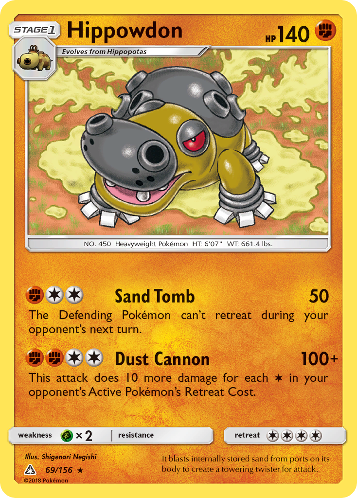 Hippowdon (69/156) [Sun & Moon: Ultra Prism] - Duel Kingdom