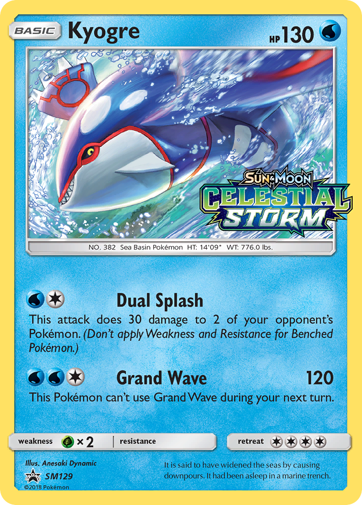 Kyogre (SM129) [Sun & Moon: Black Star Promos] - Duel Kingdom