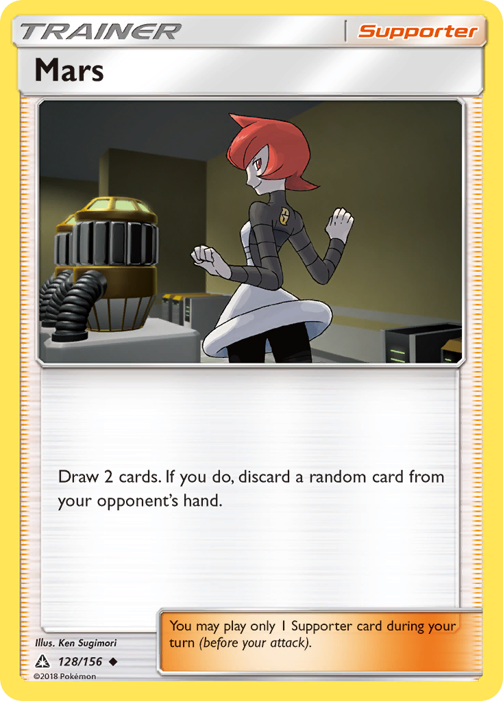 Mars (128/156) [Sun & Moon: Ultra Prism] - Duel Kingdom