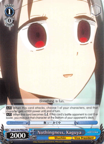 Nothingness, Kaguya (KGL/S79-PE02 PR) (Promo) [Kaguya-sama: Love is War]