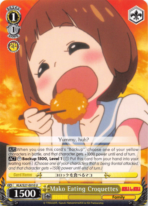 Mako Eating Croquettes (KLK/S27-E010 U) [KILL la KILL]