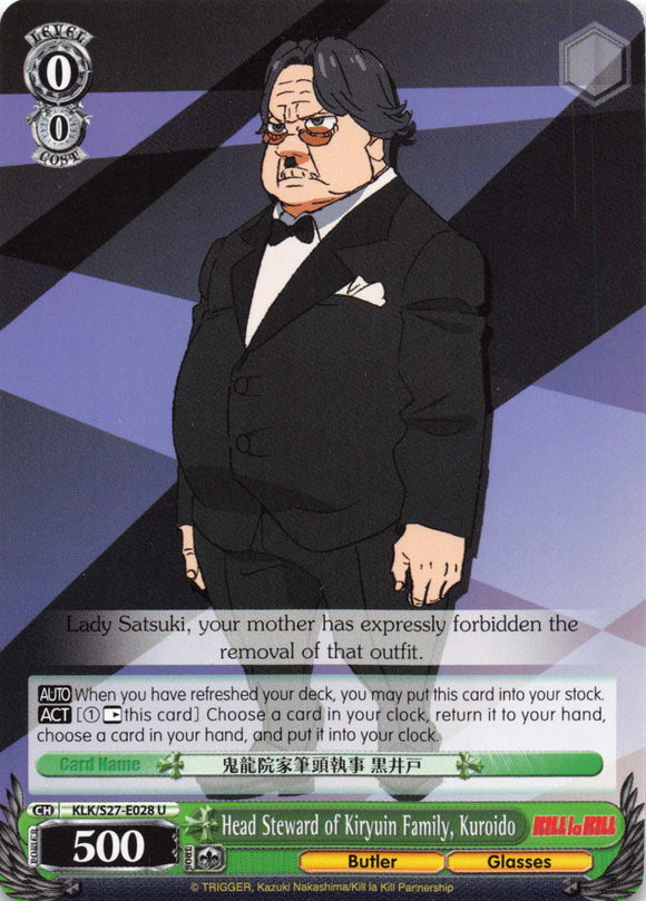 Head Steward of Kiryuin Family, Kuroido (KLK/S27-E028 U) [KILL la KILL]