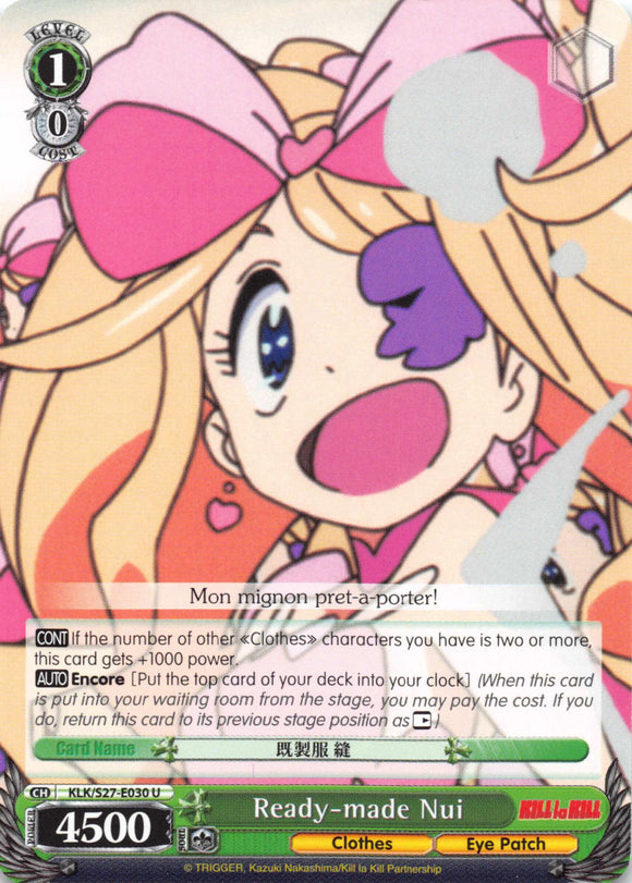 Ready-made Nui (KLK/S27-E030 U) [KILL la KILL]