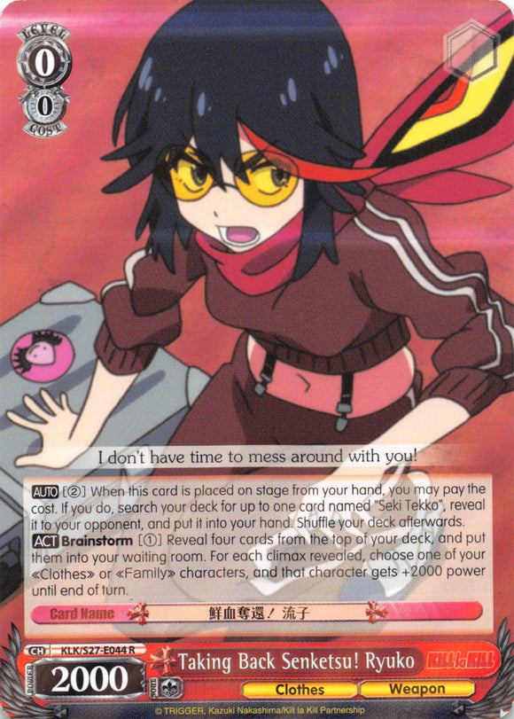 Taking Back Senketsu! Ryuko (KLK/S27-E044 R) [KILL la KILL]