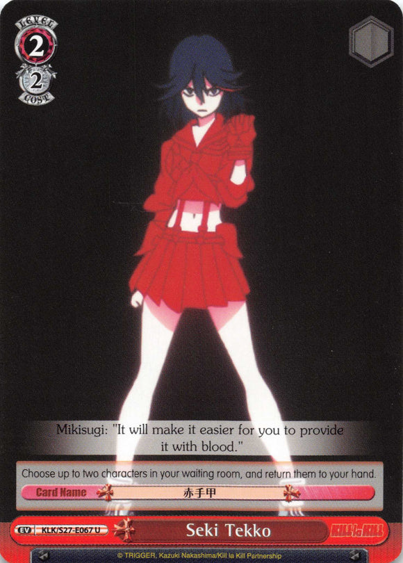 Seki Tekko (KLK/S27-E067 U) [KILL la KILL]