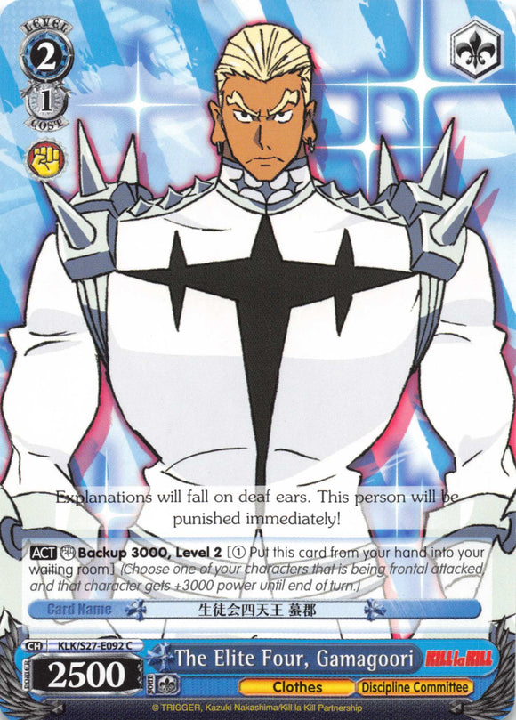 The Elite Four, Gamagoori (KLK/S27-E092 C) [KILL la KILL]
