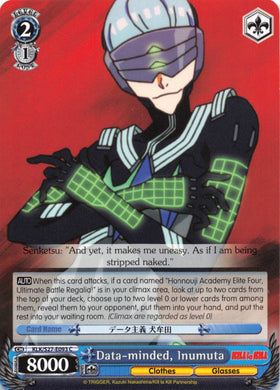 Data-minded, Inumuta (KLK/S27-E093 C) [KILL la KILL]