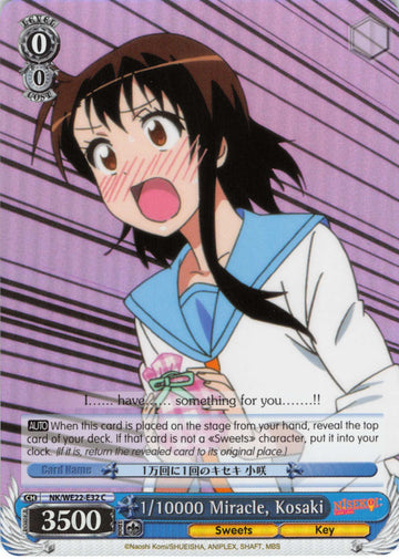 1/10000 Miracle, Kosaki (NK/WE22-E32) (Parallel Foil) [NISEKOI Extra Booster]
