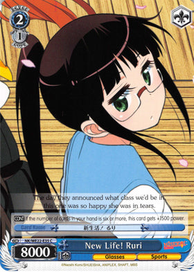 New Life! Ruri (NK/WE22-E35) [NISEKOI Extra Booster]