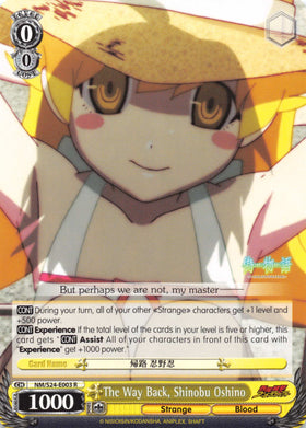 The Way Back, Shinobu Oshino (NM/S24-E003) [NISEMONOGATARI]