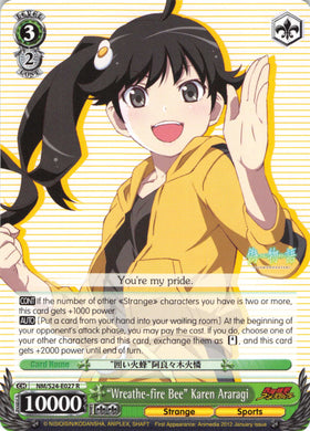 "Wreathe-fire Bee" Karen Araragi (NM/S24-E027) [NISEMONOGATARI]