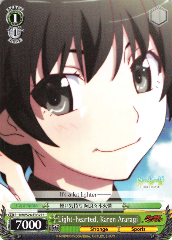 Light-hearted, Karen Araragi (NM/S24-E032) [NISEMONOGATARI]