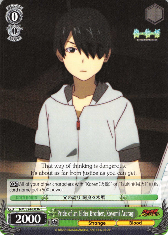 Pride of an Elder Brother, Koyomi Araragi (NM/S24-E036) [NISEMONOGATARI]