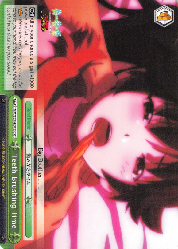 Teeth Brushing Time (NM/S24-E042) [NISEMONOGATARI]