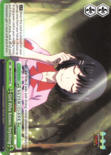 Girl Who Knows Anything (NM/S24-E044) [NISEMONOGATARI]