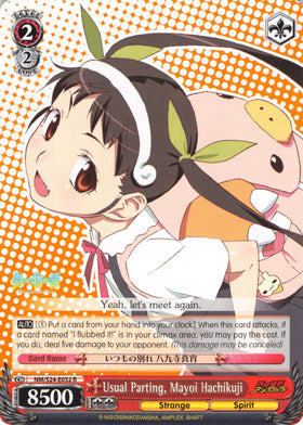 Usual Parting, Mayoi Hachikuji (NM/S24-E052) [NISEMONOGATARI]