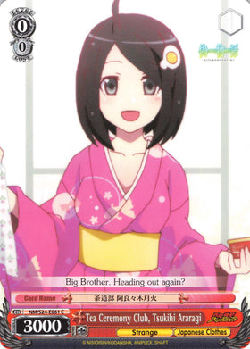 Tea Ceremony Club, Tsukihi Araragi (NM/S24-E061) [NISEMONOGATARI]