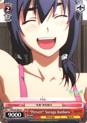 "Pervert" Suruga Kanbaru  (NM/S24-E065) [NISEMONOGATARI]
