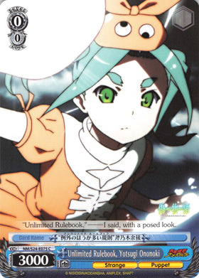 Unlimited Rulebook, Yotsugi Ononoki (NM/S24-E075) [NISEMONOGATARI]