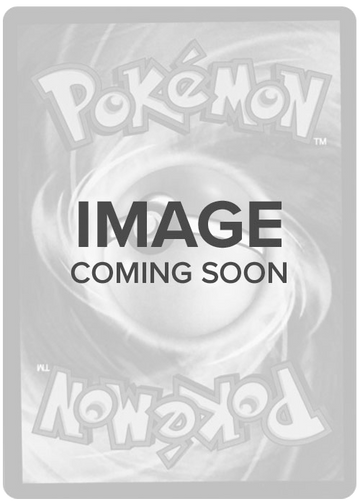 Venomoth (002/195) [Sword & Shield: Silver Tempest]