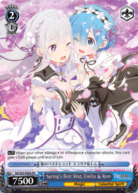 Spring's Best Shot, Emilia & Rem (RZ/S55-PE04 PR) (Promo) [Re:ZERO Vol.2]