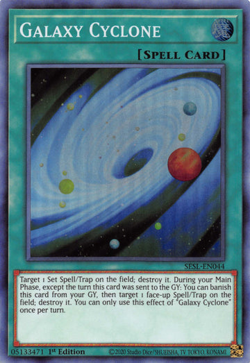 Galaxy Cyclone [SESL-EN044] Super Rare