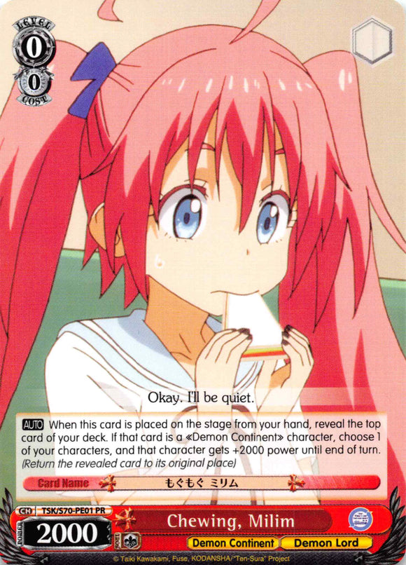 Chewing, Milim (TSK/S70-PE01 PR) (Promo) [That Time I Got Reincarnated as a Slime]